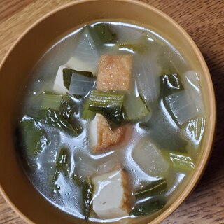 小松菜と玉ねぎと厚揚げのお味噌汁